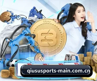国际化进程 | QIUSUSPORTS